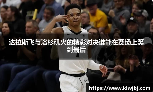 DG视讯官网