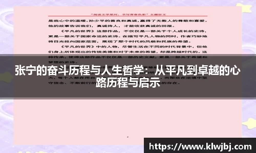 DG视讯官网