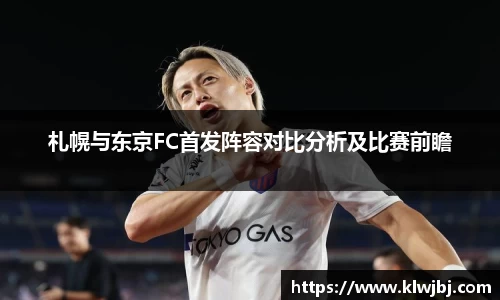 DG视讯