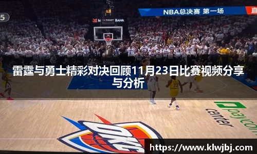 DG视讯平台