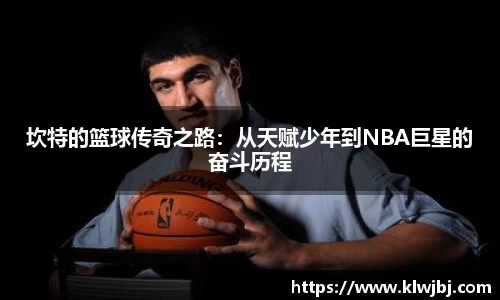 DG视讯官网